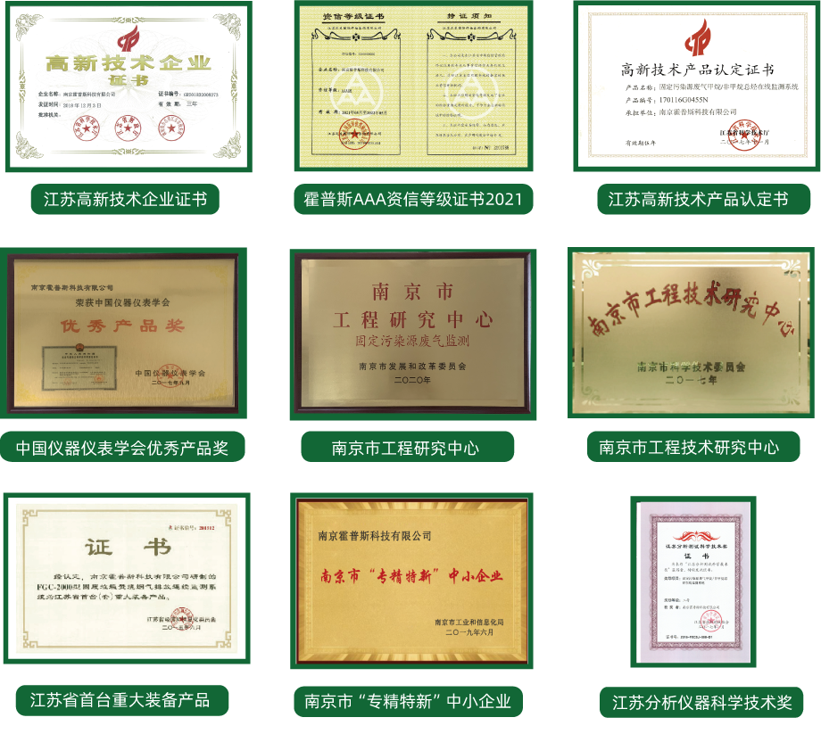 米兰电竞-畅游电竞世界,乐享每一刻
